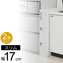 https://thumbnail.image.rakuten.co.jp/@0_mall/ra-beans/cabinet/g/0698159x2.jpg