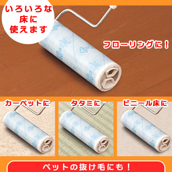 コロコロ フロアクリン スペアテープ(45周)...の紹介画像3