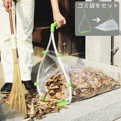 https://thumbnail.image.rakuten.co.jp/@0_mall/ra-beans/cabinet/g/0882209.jpg