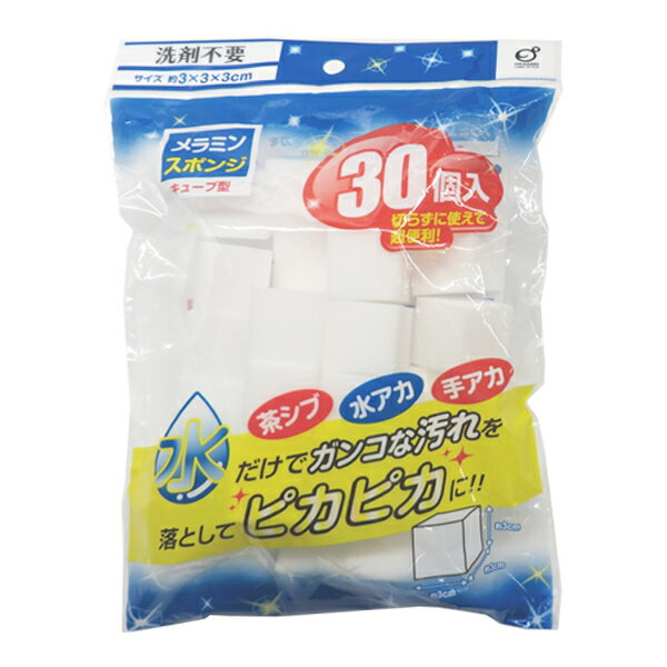 ���ݥ� ���ߥ󥹥ݥ� ���塼�ַ� 30�� �� ������Ȥ� ����� ���å��� �ݽ� ���ߥ󥭥塼�� �㥷�� �奢�� ��������