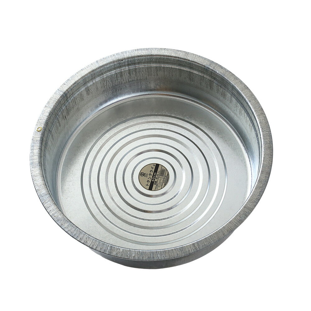 ���餤 �ҥ����� �ȥ��󥿥饤 60cm �� ��°�� �������� ������ ǭ�� �ͤ��� ����С� ����餤