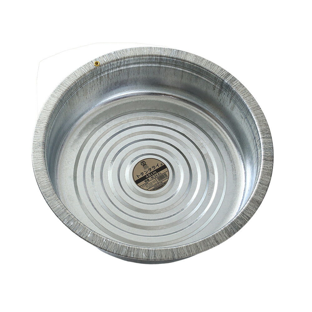 ���餤 �ҥ����� �ȥ��󥿥饤 48cm �� ��°�� �������� ������ ǭ�� �ͤ��� ����С� ����餤