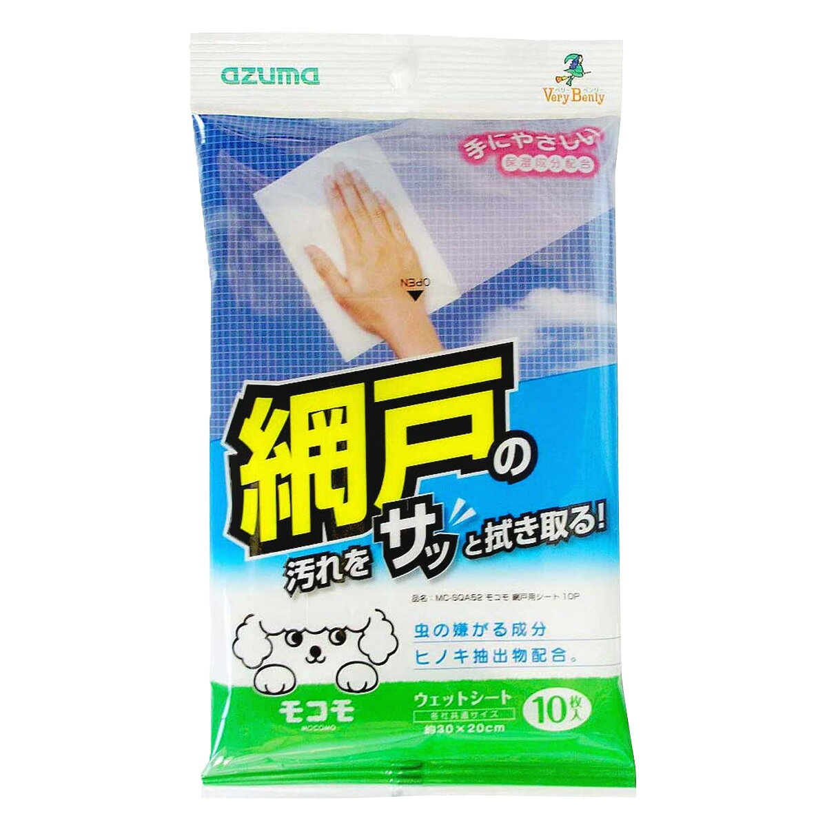 アズマ工業 モコモ 網戸用シート （10枚入） MC‐SQA52 ｜ ウェットシート 網戸汚れ...