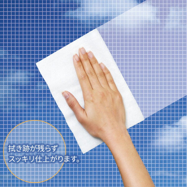 アズマ工業 モコモ 網戸用シート （10枚入） MC‐SQA52 ｜ ウェットシート 網戸汚れ...