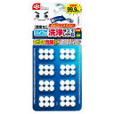 ra-beans:10029405のサンプル画像2