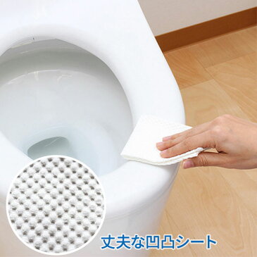 激落ちくん 流せる 除菌 トイレクリーナー 24枚入
