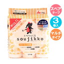 スペアテープ soujikko（そうじっこ） 粘着クリーナー フローリング共用 3巻入 KU-MF0350 ｜ 粘着テープ クリーナー 粘着ローラー フローリング 掃除 スペア カーペット たたみ 取り替え その1