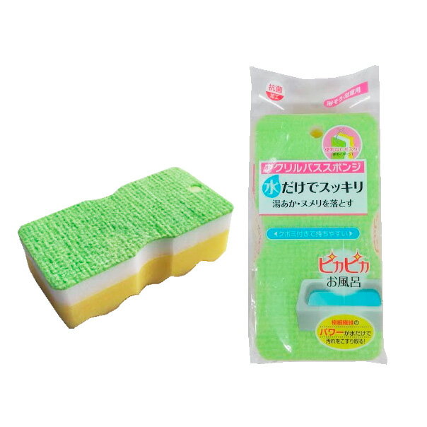 饤󥷥åסӡ󤺤㤨֥Хݥ ꡼ S-2  Ϥ Ϥݽ ݥ Ἴ  Ϥݥ ꡼ʡ Ϥ   ݽ Х꡼ʡ Х ݥ󥸥꡼ʡפβǤʤ248ߤˤʤޤ