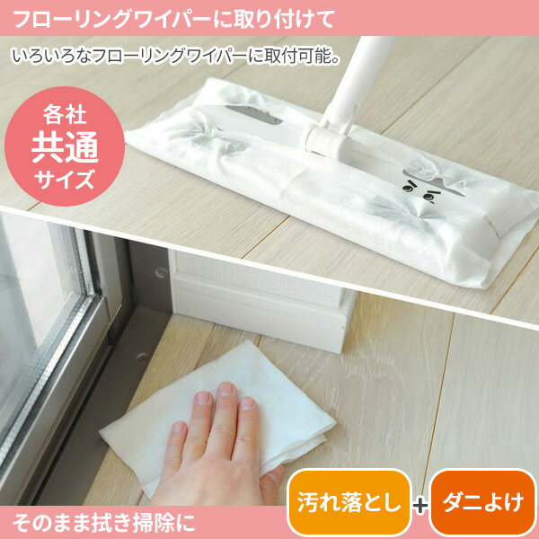 �ݽ������� �����åȥ����� ���� ���ˤ褱�ץ饹��15������ ��10�ĥ��å� S00798 �� ���ˤ褱 �Х륵�� ��Ʊ��ȯ ������Ȥ� ��������� �ե�����󥰥����� �����åȥ����� ����� ������