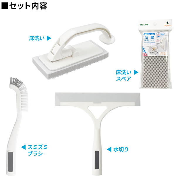 �����޹��� ���ФǤ��äĤ� ����Ϥ���ݽ�ƻ�� ���ܤ�3��(���ڥ��դ�)���å� A �ۥ磻�� �ʾ����� + ���������ڥ� + ���ߥ��ߥ֥饷 + ���ڤ�磻�ѡ��� �� �Ἴ �ݽ� �� �ޥ��ͥå� ��Ǽ ������