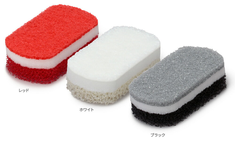 キッチンスポンジ スマートホーム2 トリプルスポンジ 選べるカラー: レッド / ホワ...