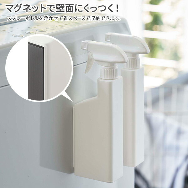 ����¶� tower ��� �ޥ��ͥå� ���ץ졼�ܥȥ� 2�ܥ��å� 400ml ���٤륫�顼 �� �ͤ��ؤ��ܥȥ� ���� ���ץ졼 ���� ����Ϥ �ݽ� �Х� ���å��� ���إɥ�