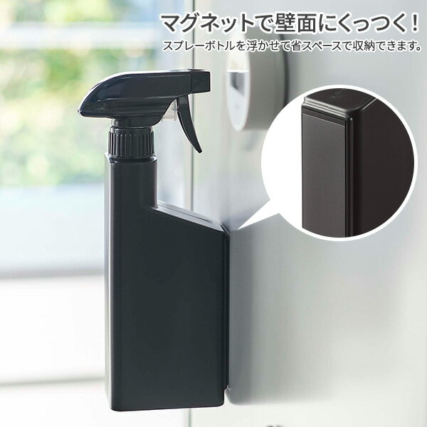 ����¶� tower ��� �ޥ��ͥå� ���ץ졼�ܥȥ� 400ml ���٤륫�顼: �ۥ磻�� / �֥�å� �� �ͤ��ؤ��ܥȥ� ���� ���ץ졼 ���� ����Ϥ �ݽ� �Х� ���å��� ���إɥ�