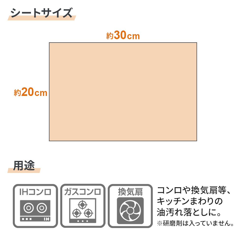 �ޤȤ��㤤 ����󥯥� IH&����������� �������������� 24h���� 20�� ��10�ĥ��å� �� �����åȥ����� ��Ƚ ���å��� ������ ���ݽ� ���� ���� �ý� ��� �������̳������Ի��� ������