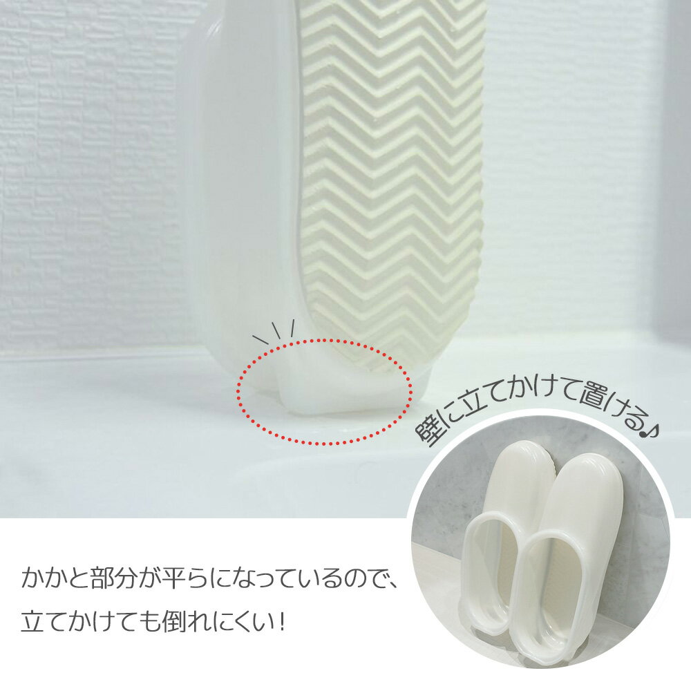 ����Ϥ �ݽ����� �Х��֡��� ���硼�� 26cm�ޤ��б� �ۥ磻�� BB065 �� �Х�������� ����Ϥ����å� ���塼�� ���ݽ����å� �Х������ƥ� �����䤹�� æ���䤹�� ����ץ� �ۥ磻�� �Ȥ��䤹��