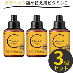 https://thumbnail.image.rakuten.co.jp/@0_mall/ra-beans/cabinet/h3/0997726x3.jpg