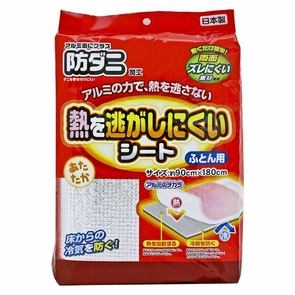 アンセル・ヘルスケア・ジャパン ニトリルゴム使い捨て手袋 エッジ 82-135 XLサイズ （100枚入） 82-135-10