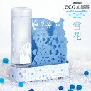 セキスイ 自然気化式加湿器 うるおい 雪花 Tブルー ULY-YB-TB