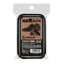 手を汚さず簡単靴みがき！スポンジの両面につや出し剤を含ませた、手軽にできる靴磨きスポンジです。軽く2、3回拭くだけで光沢がでます。手を汚さずに簡単に靴磨きができるので、朝の忙しい時間帯にも身だしなみを整えることができます。靴の色に関係なくお使いいただけます。コンパクト手の平サイズのコンパクトさ。磨く時も、収納するときも邪魔になりません。窮屈になりがちな玄関先でも磨けます。ご注意アニリン染め、起毛皮・ぬめ皮等の特殊な皮革の靴には使用しないで下さい。目立たない場所で試してからお使いください。サイズ（約）幅8.2×奥行13×高さ4cm材質スポンジ/ウレタン　容器/PET成分油脂・ラノリン・ワセリン・シリコン・静電防止剤・防腐剤種類油性品番C-1625製造国中国メーカー不動技研他にお買い物はございませんか？あわせて買いたい