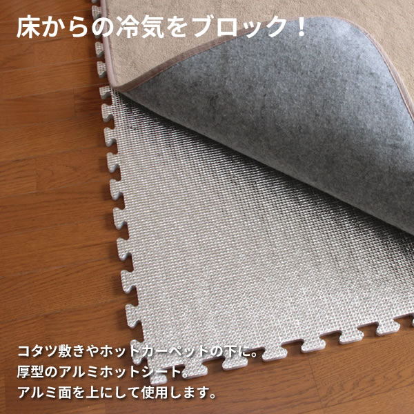 Ķ�ø� �Ĥʤ��른�祤��ȥޥå� 31��89cm 12mm�� 6���� SX-050 �� �ݲ� ���å���� �ɲ� ���ߤ� ������ ���� �����ڥå� ��ʪ �饰 �ե������ �����ߤ� ������ ��Ǯ �ʥ���