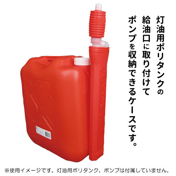 �����ݥ�ץ����� �ݥ�׼�Ǽ�� ��å� TP-0302 �� ��ư�ݥ������ �������ɻ� ��Ǽ �ե���ҡ����� ���ȡ��� ���� �ݥ��