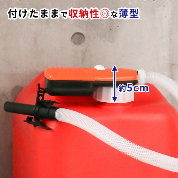 ��ư �����ݥ�� �����ѡ��ݥ��ľ��2�֥��� SP-400B �� �ݥ꥿��ľ�դ� ��ư��� ���� �ݥ�� ñ������ �Ĥ����ޤ� ����դ��� 50mm������