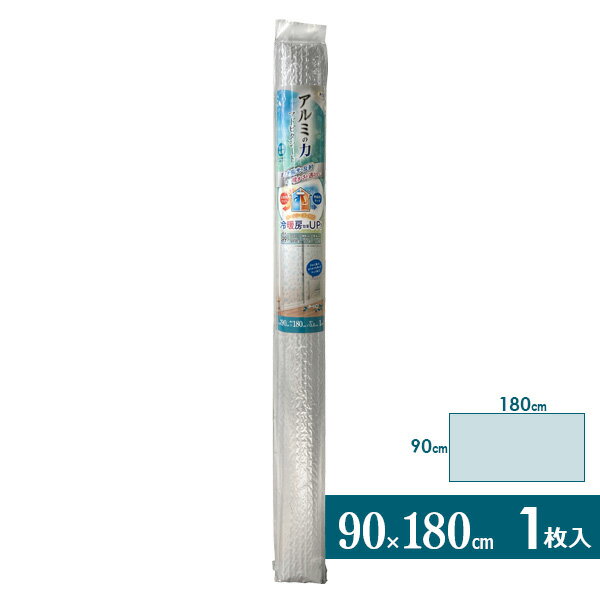 マドピタシート オールシーズン H-1102の商品画像