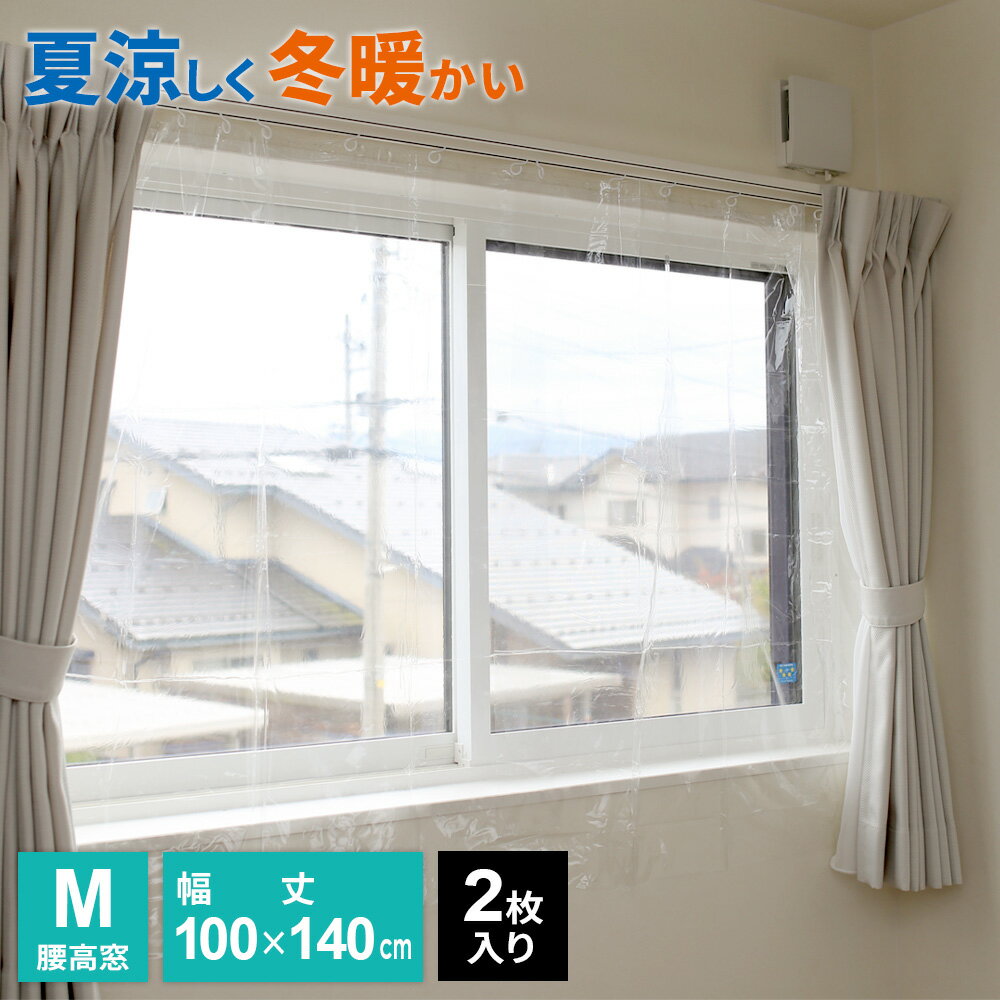 �˥ȥॺ �����к� �ʥ��� �����ƥ� �饤�ʡ� M�ʹ������ѡ���140cm�� Ʃ�� 2���� �� �䵤 ���� �� ��Ǯ �����ƥ�饤�ʡ� �� ...