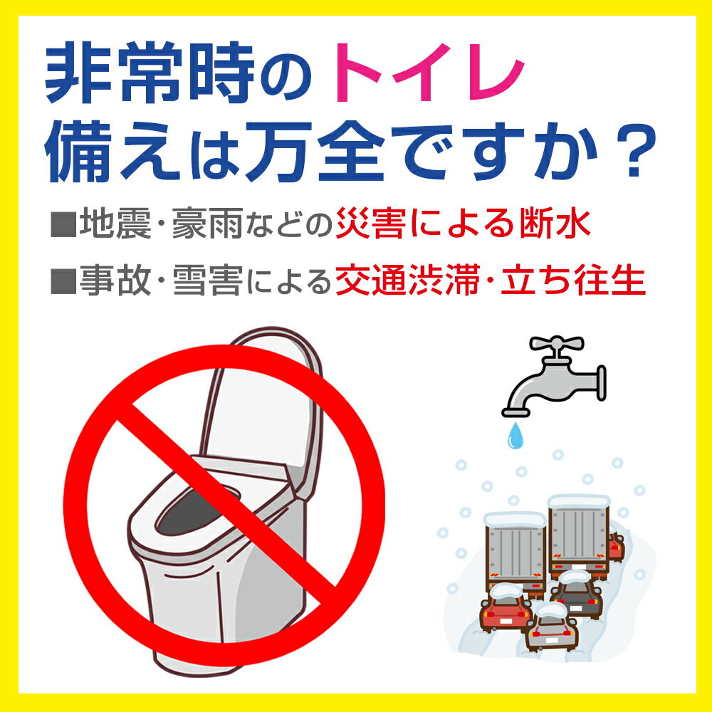 �ɽ����դ� �۵��� �ȥ��쥻�å� 1��ʬ WC01 �� �ȥ����� �ŸǺ� �ʰץȥ��� �˥��� �ɻ� �������ɤ� ���� �ǿ�� �ҳ��� �к� �ɺ� ���� �Ͽ� ���� ������ ���