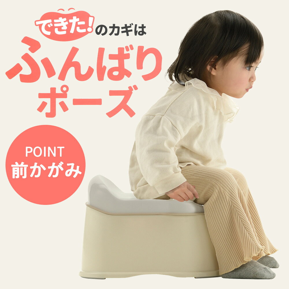 ��å����� ����غ� �ȥ����� ���ޤ� �١����� �� Ƨ���� ���ƥå� �Ҷ� �ȥ��� �ȥ���ȥ졼�˥� �ȥ��ȥ� ���� �Ļ� �Ҷ��ȥ��� �μ��ȥ��� ����ץ� 1�к��� Richell baby