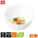 【本日20時~4時間限定ポイント5倍】子ども食器 アンパンマン どんぶり | 丼ぶり 子供 プラスチック こども 食洗機OK 滑り止めつき 軽い BPAフリー