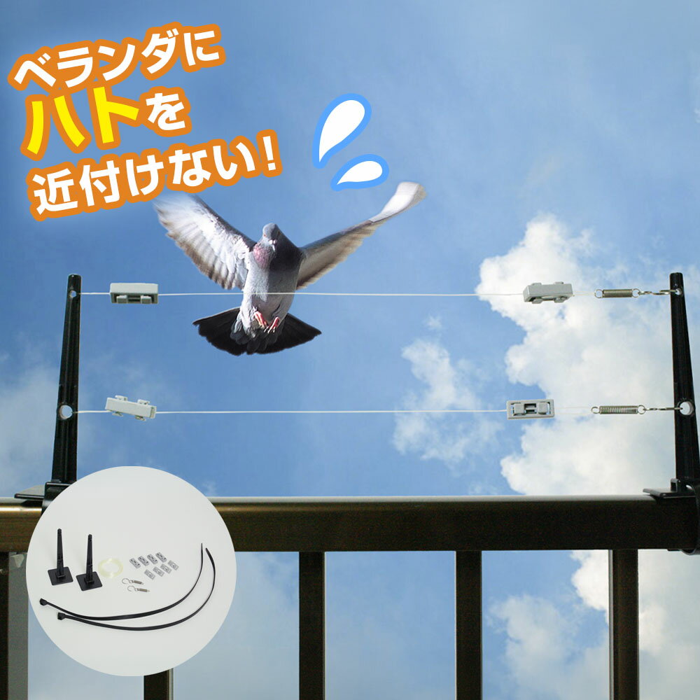 白い鳩５冊セット 便箋 白鳩 - 【公式】鳩居堂オンラインショップ