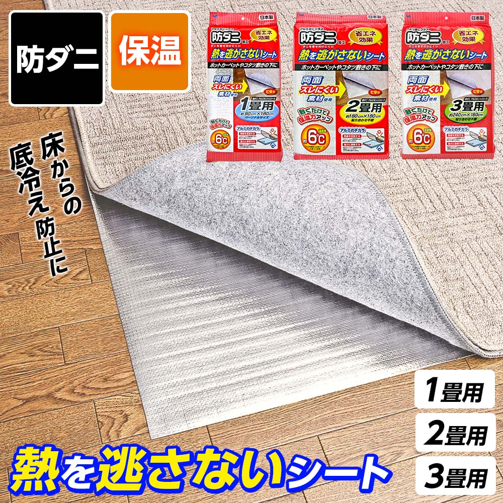 饤󥷥åסӡ󤺤㤨ɥ ߥۥåȥ󥷡 1/2/3ѡǮ ݲ  䵤 ɤ Ǯƨˤ ݲ    ۥåȥڥå ߤ 䤨 ɻ Ǯ кŪ к ʪ SX-031/SX-032/SX-033פβǤʤ748ߤˤʤޤ