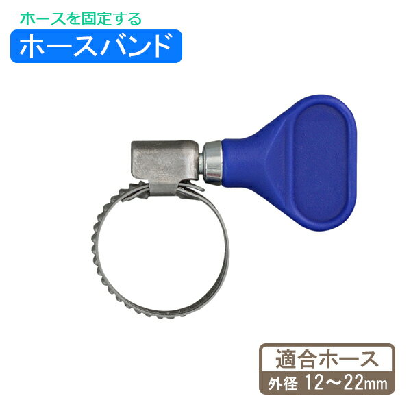 地下水栓用プラグ