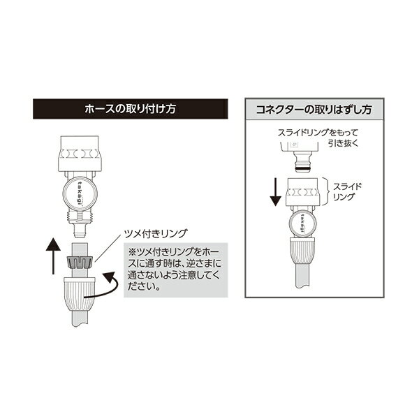 ��3/5 ���ʥݥ����5�ܡۥ����� ����Υ��� ���ƥ��å��Υ��� QG1173GY �� �ۡ����Υ��� ����ѥ��� ����Ĵ�� ���Ѽ� 4��� ���� ���� ����� ���ȥ졼�� ��󥯥�å� Ϣ³�̿� ���� ���� ��� �٥ۡ����б�