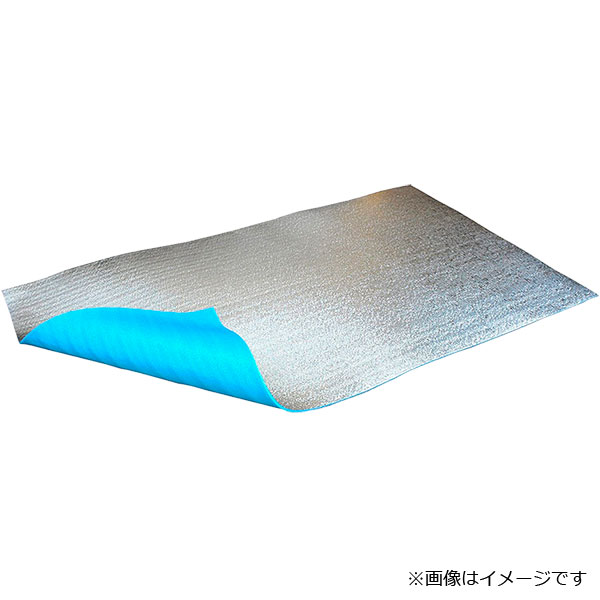 レジャーシート アルミロールマット S 60×180cm 2個セット U-547 | 敷き物 アウトドアマット アルミ 銀マット 厚手 クッション ロール レジャー 運動会 海通販格安セール情報 楽天 通販