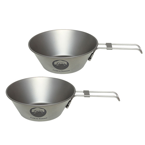 Field to Summit チタンシェラカップ 300ml 2個セット OF-CATS30 ｜ カップ ボウル 食器 直火 アウトドア キャンプ 軽量 調理 クッカー 折りたたみハンドル 登山 チタン通販格安セール情報　楽天　通販