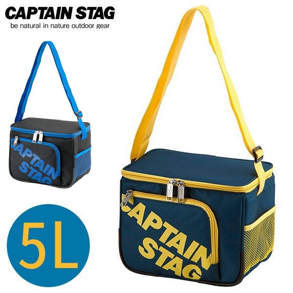 クーラーバッグ CAPTAIN STAG スポーツクーラー5 5L ｜ 保冷バッグ 部活動 スポーツ