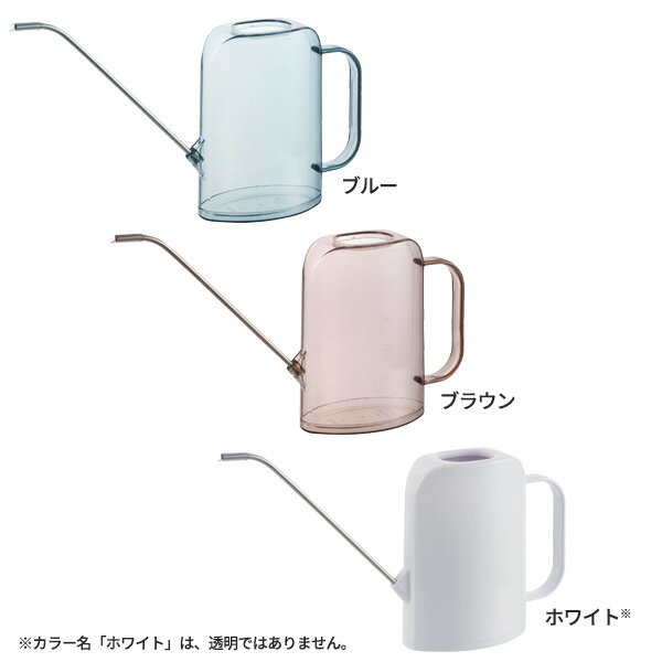 リッチェル 水差し グレース レクタングルピッ...の紹介画像2