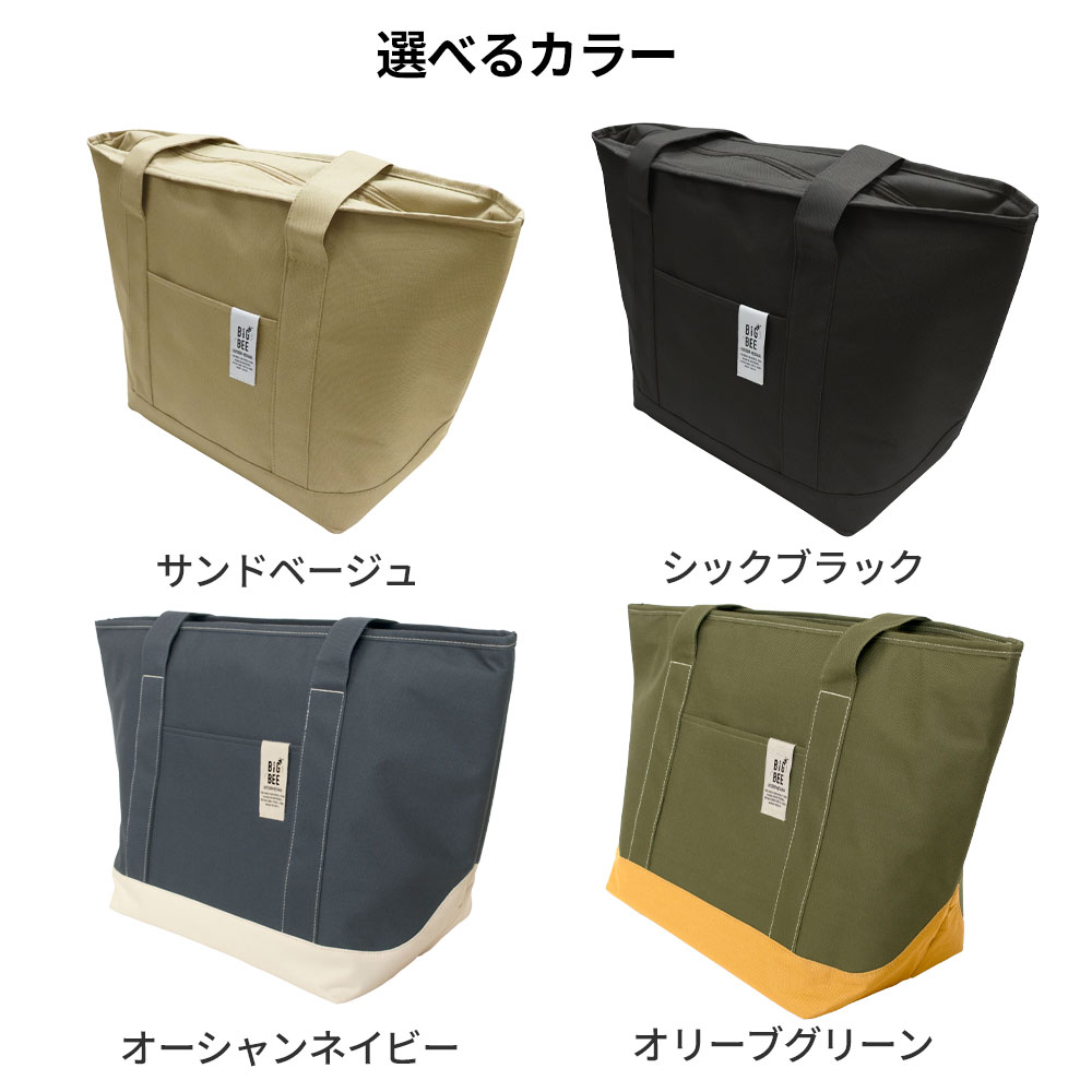 保冷バッグ BigBee クーラートートバッグ...の紹介画像2