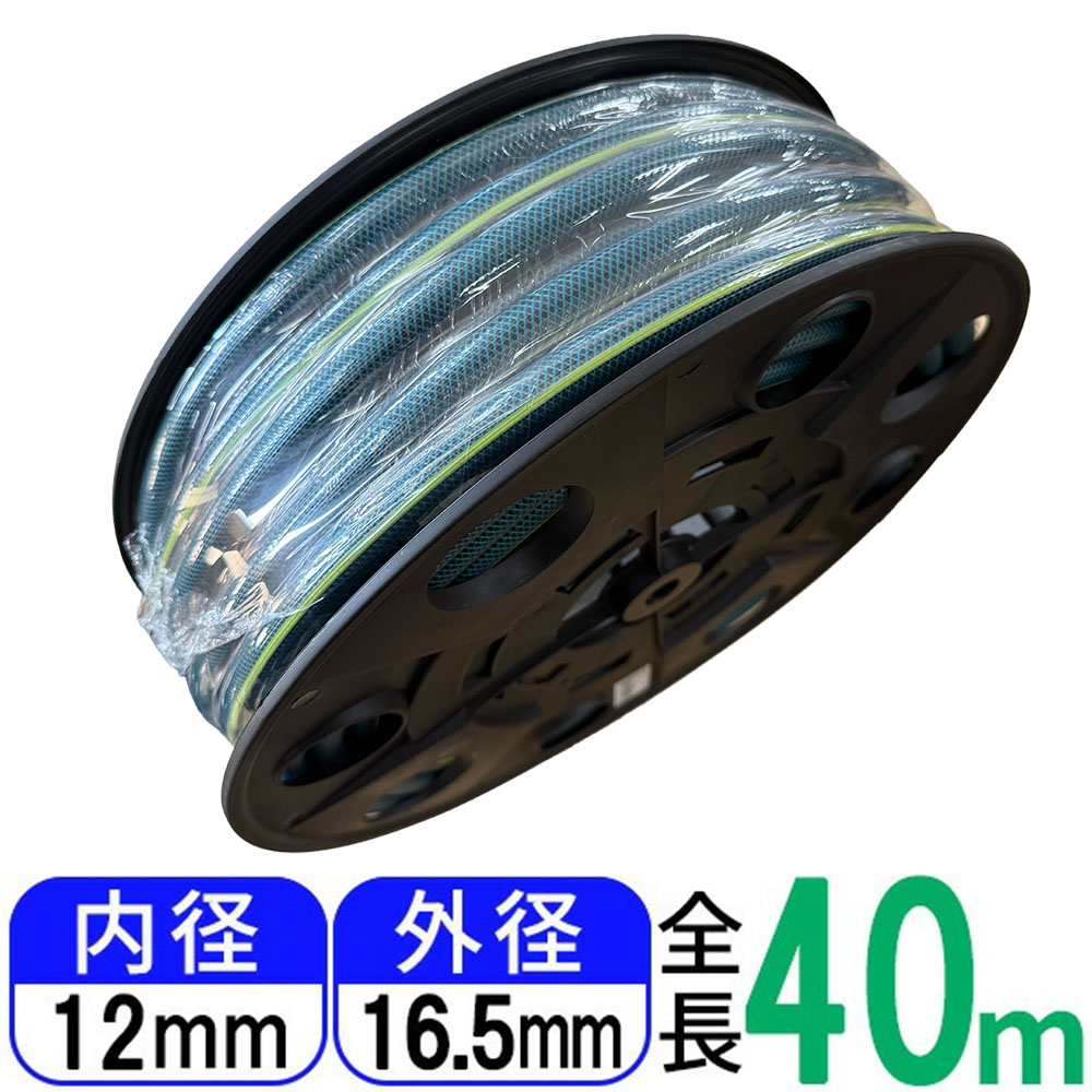 樂天商城 - ホース ガーデン GARDEN 40m巻 G432C グリーン ｜ 散水ホース 水撒き ガーデニング 園芸 庭 耐圧 半透明 洗車 ガーデンシリーズ カクイチ KAKUICHI