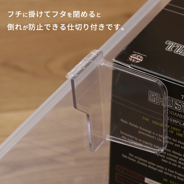 dvd 収納 いれと庫 DVD クリア 18個セット | 収納ボックス ケース 保管 保存 整理 プラスチック プラケース DVD 入れ物 DVD入れ [3]