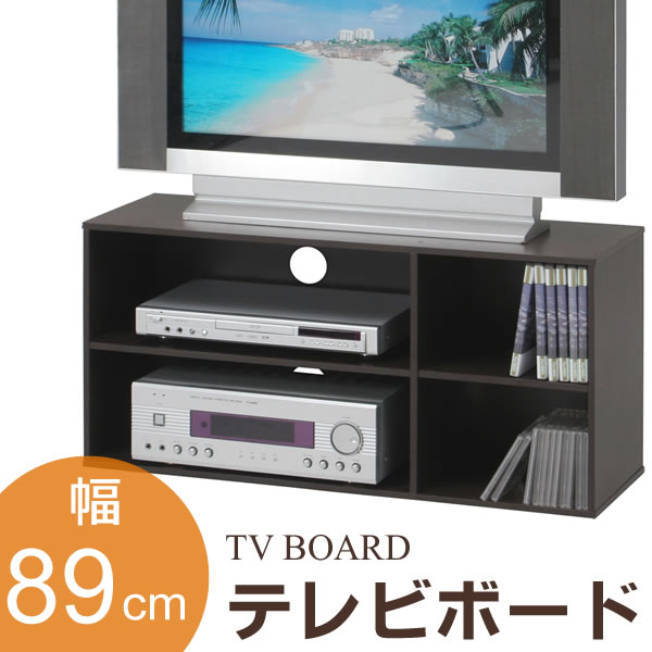 樂天商城 - テレビ台 ローボード 32型 幅89cm ブラウン 84575 ｜ TVラック テレビボード TVボード 24型テレビ ロータイプ オープンラック コンパクト ベッドサイド 収納ラック シンプル 組立品