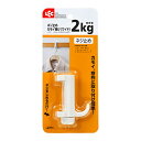 ネジ止めカモイ掛け ワイド ホワイト H-387 | 鴨居 かもい 吊り下げ 吊下げ