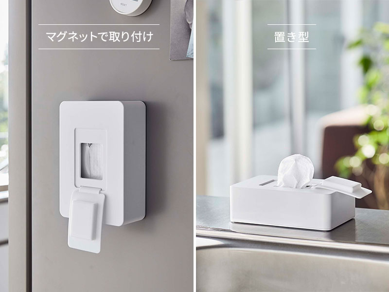 ��3/5 ���ʥݥ����5�ܡۻ���¶� tower ��� �ޥ��ͥå� �����åȥ����ȥۥ���� ���٤륫�顼 : �ۥ磻�� / �֥�å� �� �����åȥ����ȥ����� �����åȥ����� ���ݥ����� �����åȥƥ��å��� ��Ǽ ���å��� ����