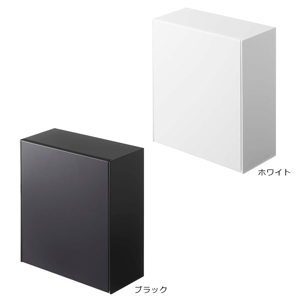山崎実業 tower タワー ウォールダストボ...の紹介画像2