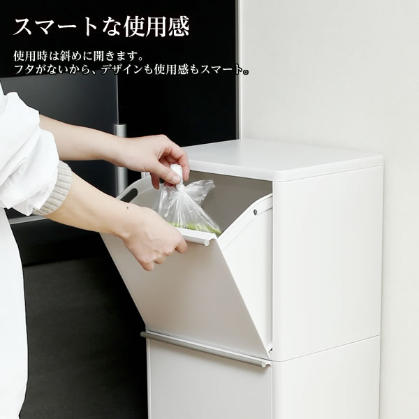 ゴミ箱 資源ゴミ 分別 ワゴン ワイド 3段 43L ホワイト ｜ ダストボックス ごみ箱 分別 タテ型 縦型 キャスター付き おしゃれ キッチン　狭い スリム スタイリッシュ ra-beans-10001576 びーんず キッチンと暮らしの道具 サンプル画像3