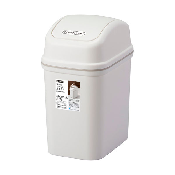 ごみ箱 エバン スウィング 5L ホワイト | ゴミ箱 ダストボックス スイング式 室内用 白 おしゃれ 5リットル 洗面所 トイレ [2]