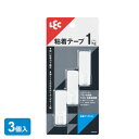 粘着フック 小 3個入 H00431 | フック 粘着 引っ掛け 薄い 小物 ポリカーボネート 壁 耐荷重1kg