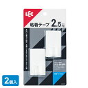 粘着フック 大 2個入 H00433 ｜ フック 粘着 引っ掛け 薄い 小物 ポリカーボネート 壁 耐荷重2.5kg